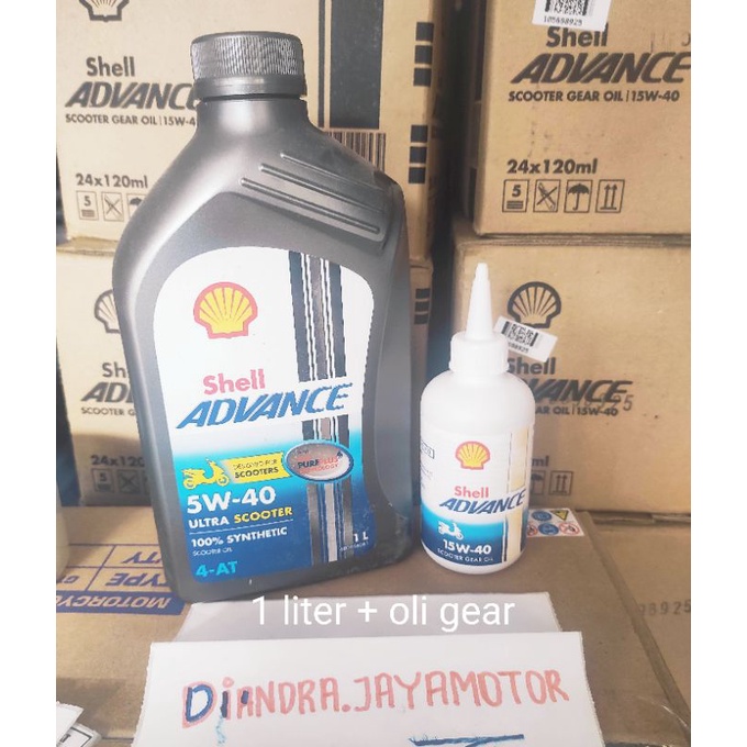 paket oli Shell advance ultra scooter 1 lt SAE 5-40+ oli gear asli 100%