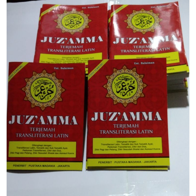 juz'amma terjemah translate latin