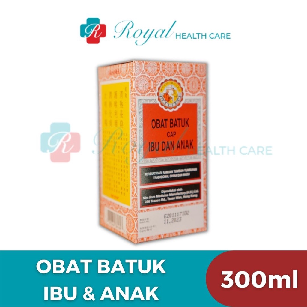 Herbal Cina Pei Pa Koa Obat Batuk Ibu dan Anak 300 ml