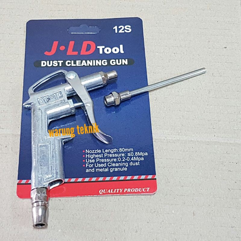 AIR DUSTER DUST CLEANING BLOW GUN SEMPROTAN DEBU JLD 12S