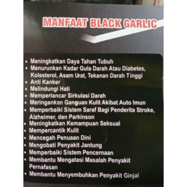 

black garlic 100gr