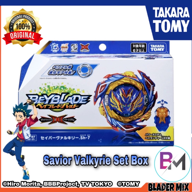 Beyblade DB Savior Valkyrie Takara Tomy Original