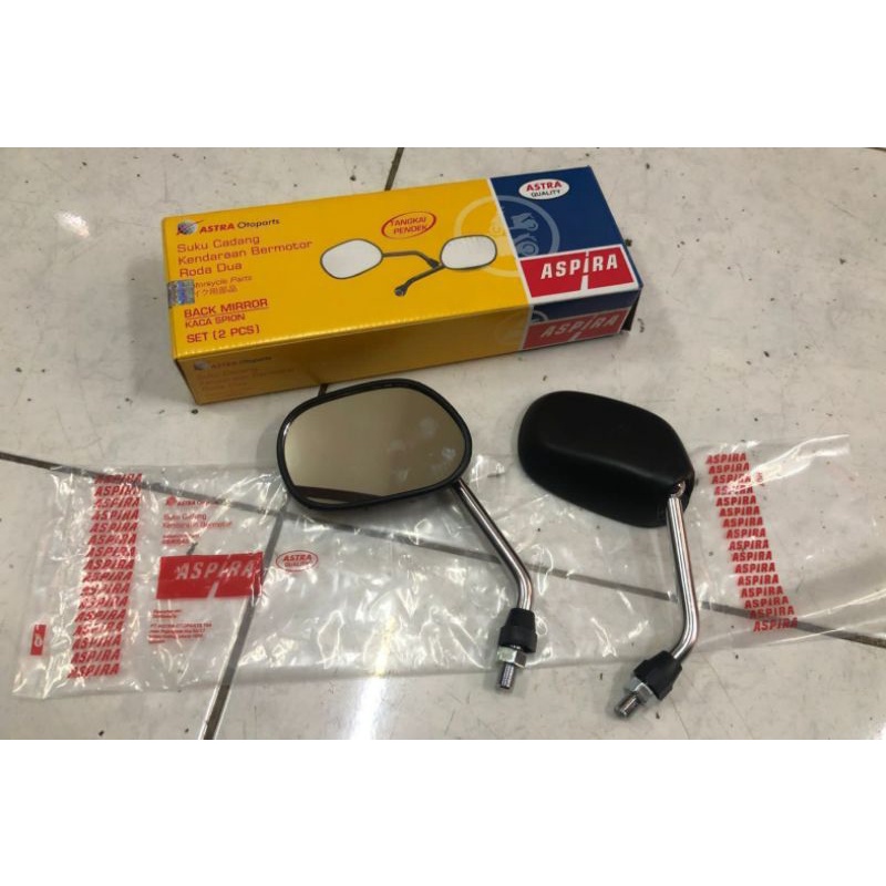 spion astrea grand merk aspira