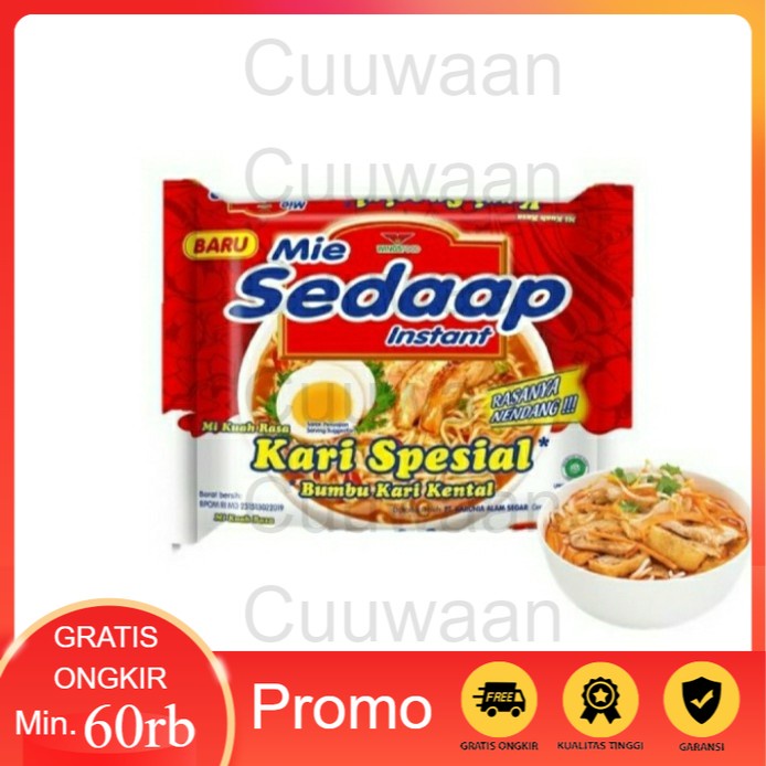 

Mie sedap kari kental special 76 gram