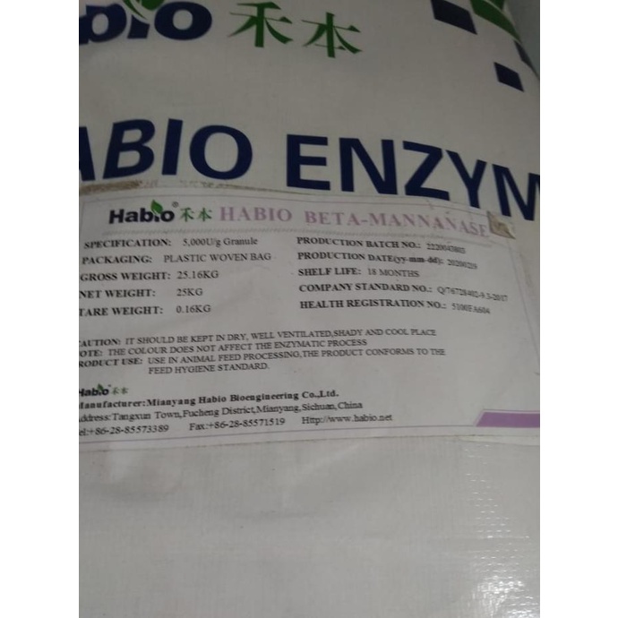 Habio Enzyme Mannanase 25 Kg - Enzim Untuk Pakan Hewan Terna