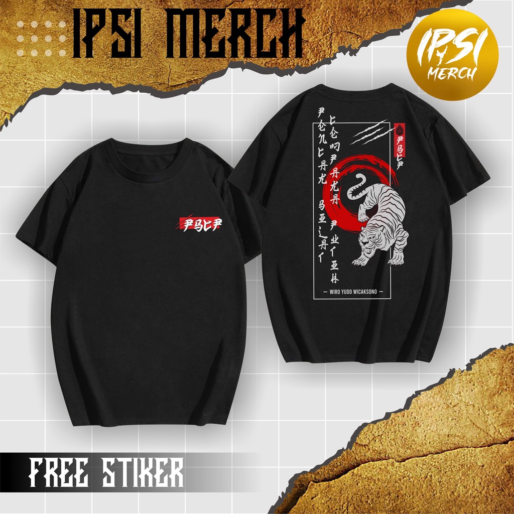 KAOS PSCP KAOS MACAN KEREN KAOS TERBARU KAOS CEMPAKA PUTIH KAOS PSCP CEMPAKA PUTIH PRIDE