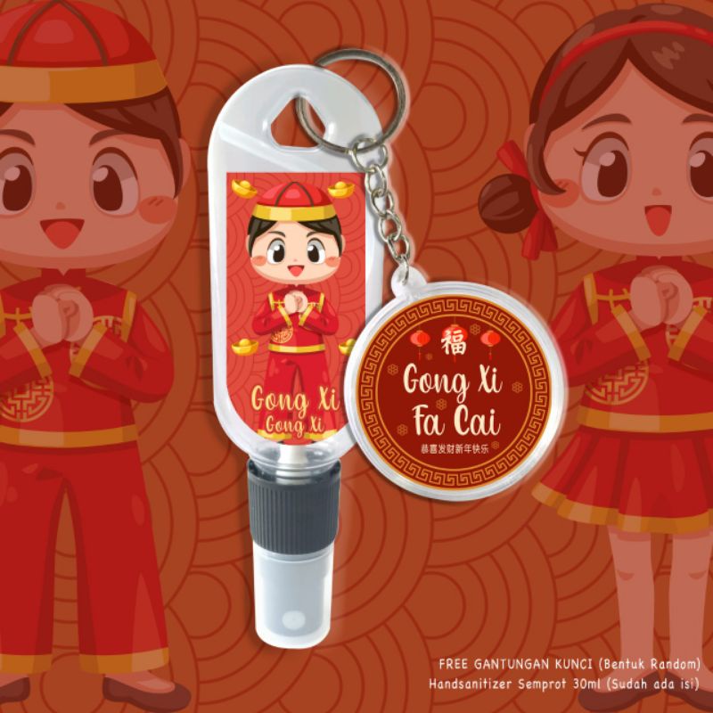 HAND SANITIZER EDISI IMLEK GONG XI FAT CAI/FREE GANTUNGAN KUNCI+ISI 30ML/HAND SANITIZER IMLEK MACANCEWE COWO