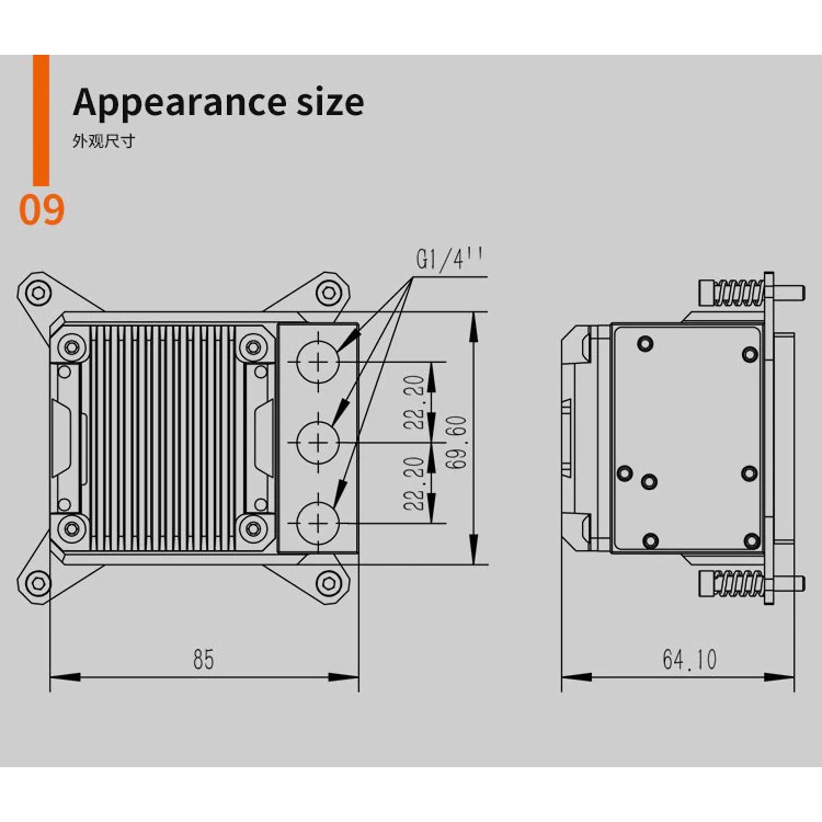 BARROW LTPRPA-04 AMD CPU Water Block Integrated DDC Pump and Reservoir