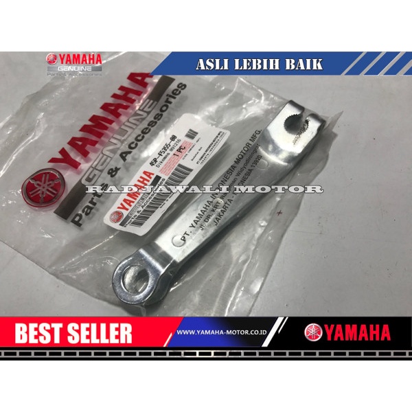 OTOMOTIF SPARE PART MOTOR RJ2493 PAHA REM BYSON ASLI YAMAHA