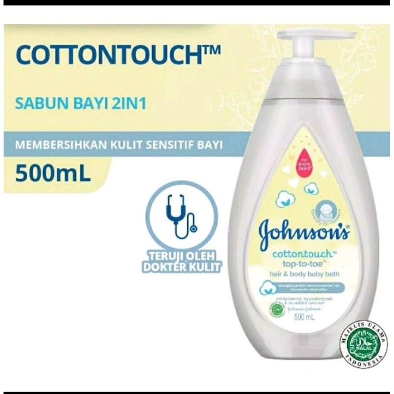 Johnsons milk rice hair &amp; body baby bath 500ml