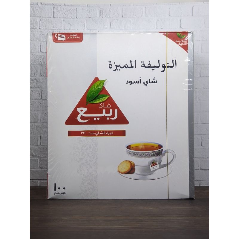 

Rabea Tea 100 Bags Special Premium Blend / Teh Rabea Celup Impor Arab Saudi Original Teh Arabic