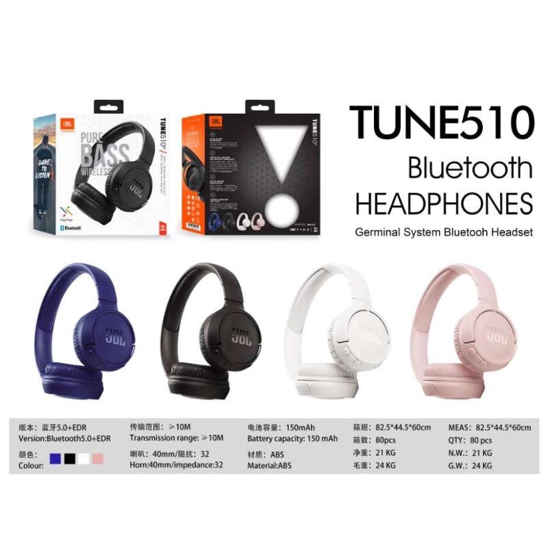 bluetooth jbl tune 510 pure bass sound wireless headphone 510BT