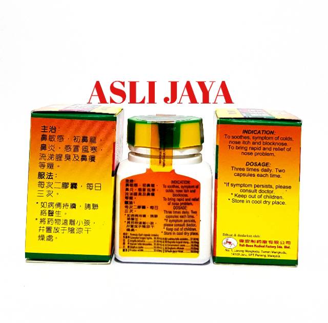 BI YAN TUAN - Obat Pilek,Flu,Alergi,Sinusitis