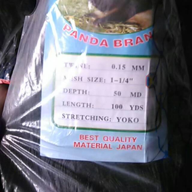 Jaring burung warna hitam