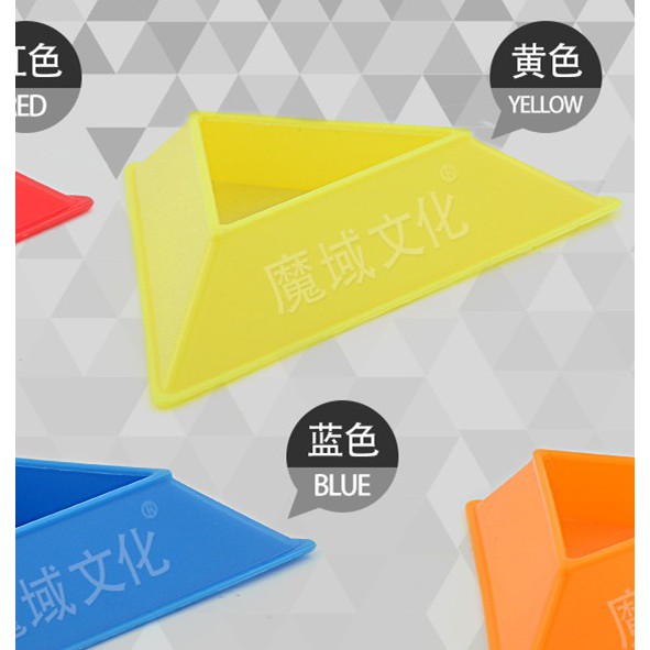 RUBIK QIYI MASTER PYRAMINX 4x4