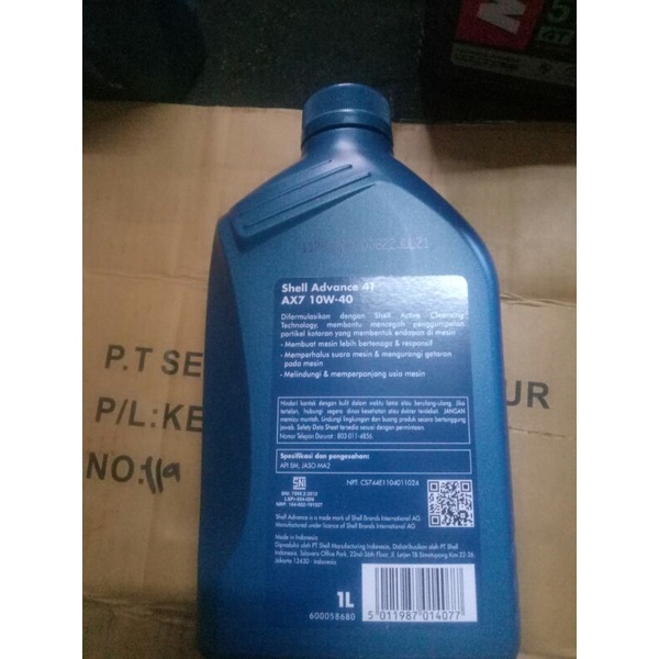 oli shell ADVANCE 1LITER