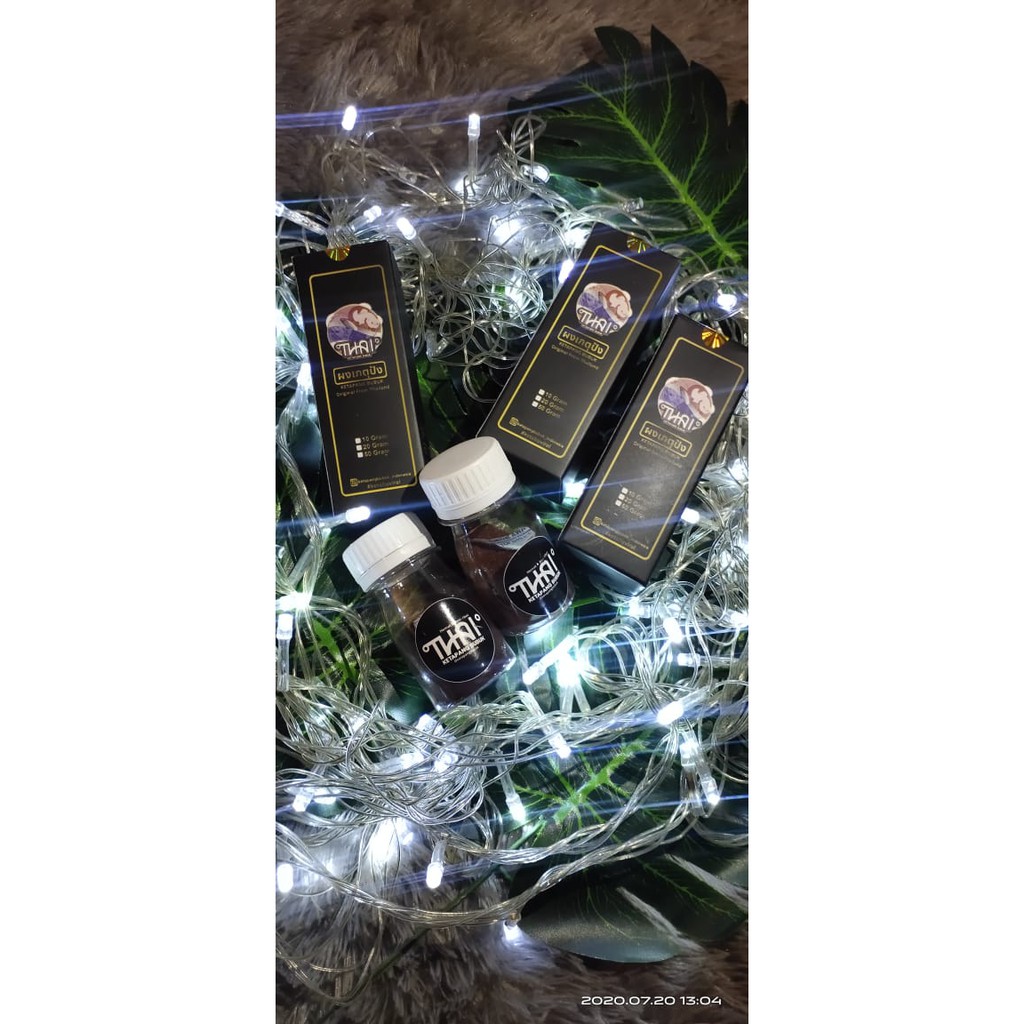 KETAPANG BUBUK ORIGINAL THAILAND / EKSTRAK DAUN KETAPANG BUBUK BISA UNTUK CUPANG LOUHAN ARWANA GUPPY