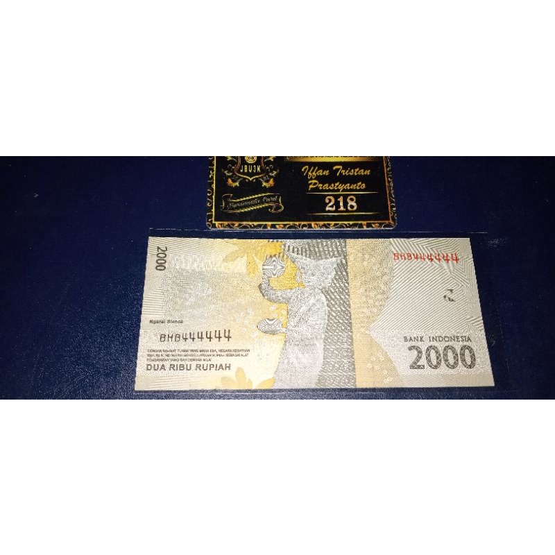 Uang solid atau uang seri kembar