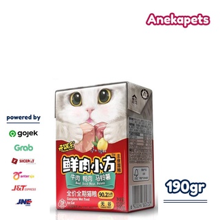 A Pro IQ Formula 1 kg Repack Apro Cat Food Makanan Kucing  Shopee 