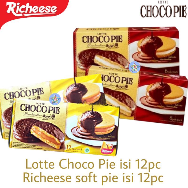 

Lotte Choco Pie Marshmallow / Chocopie Richeese Choco