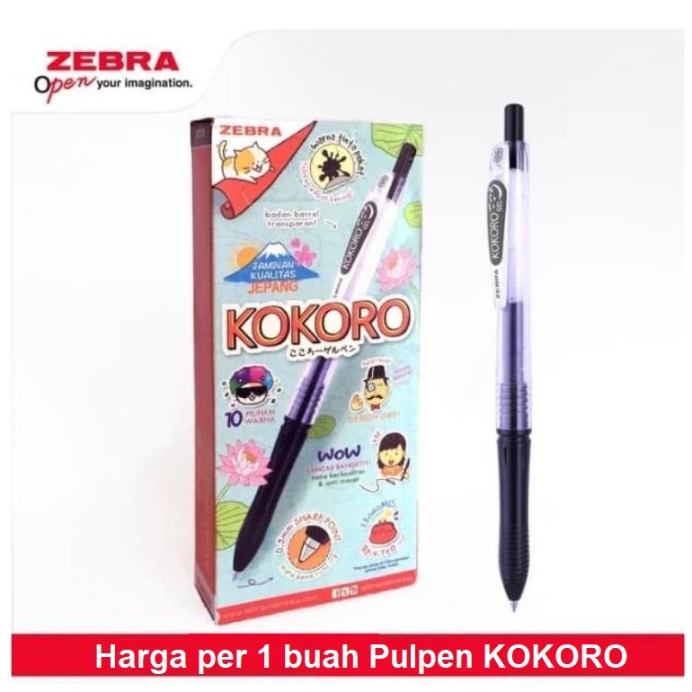 

BOLPEN / BOLPOIN / PEN / PULPEN KOKORO ZEBRA 0.5 PenGel office stationery / Alat tulis sekolah