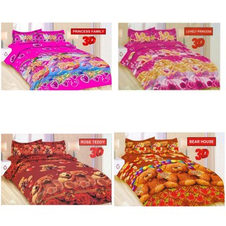 Ronaco iBonitai Set iSpreii King Size 3d Monica i180x200i Cm 