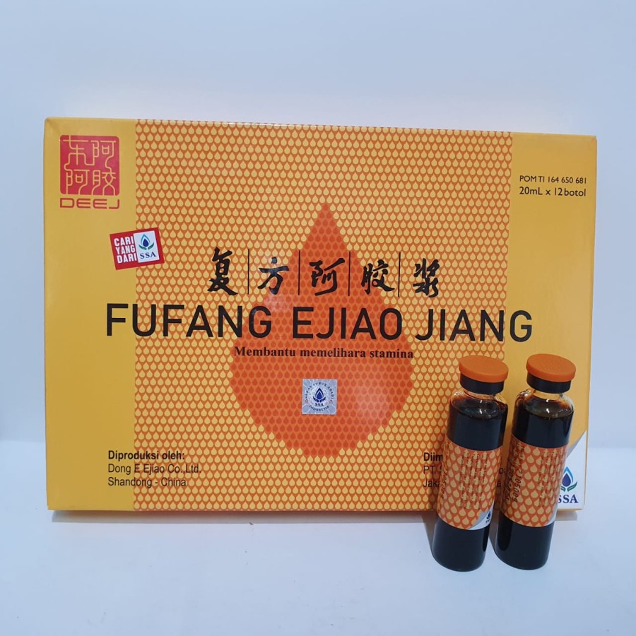 fufang ejiao jiang
