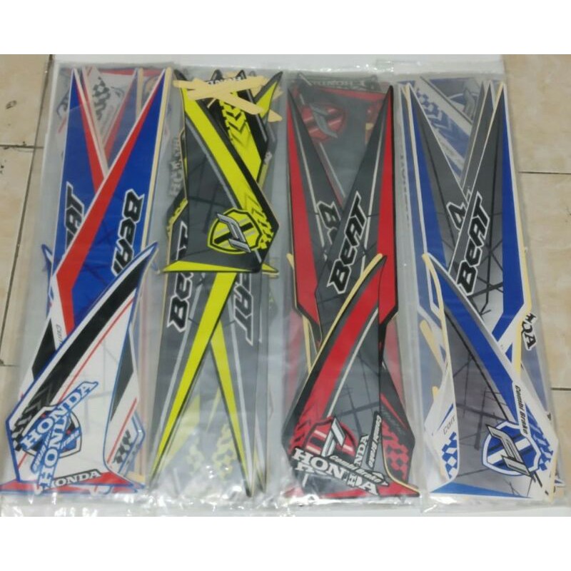 striping beat fi 2016