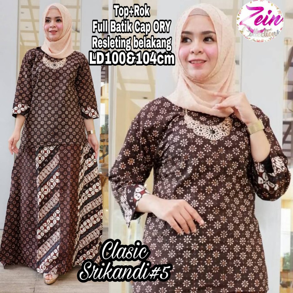 Srikandi #1 setelan batik sogan solo by Zein set batik cap fashion wanita batik modern seragam batik
