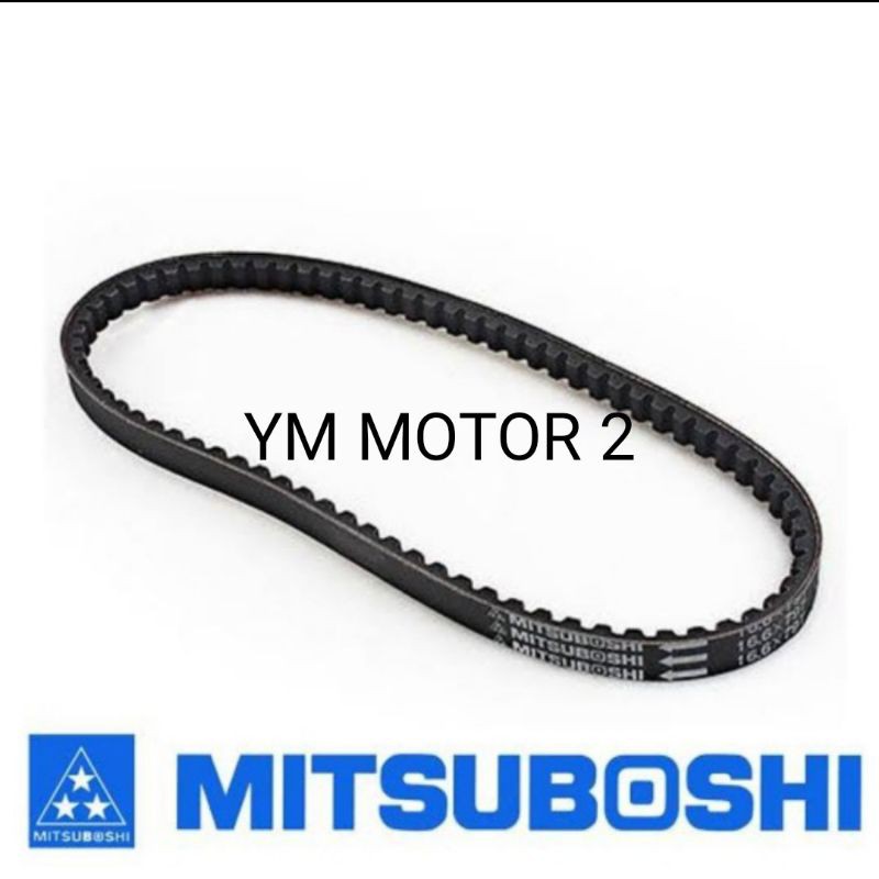 vanbelt mio fino mio soul mio soul mitsubotshi