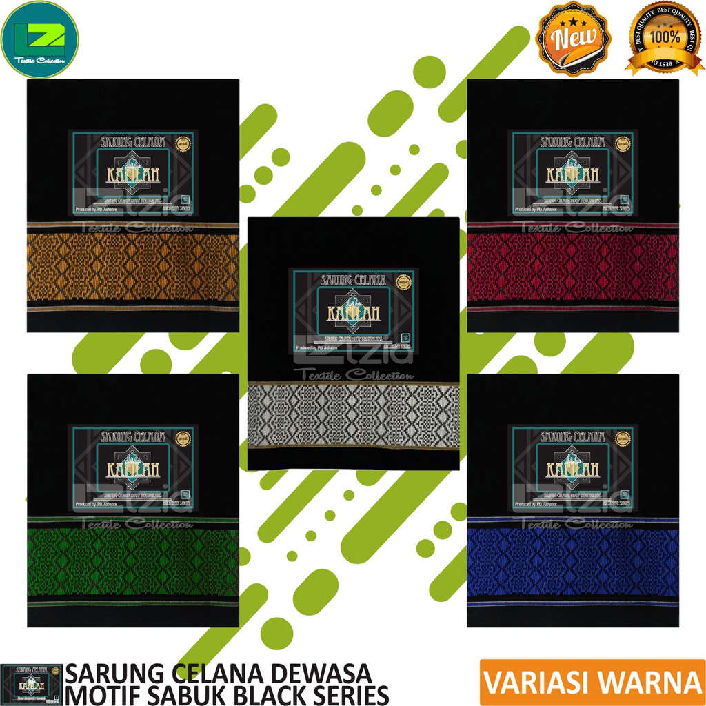 SARUNG CELANA DEWASA MOTIF SABUK SONGKET POLOS WARNA KAFILAH