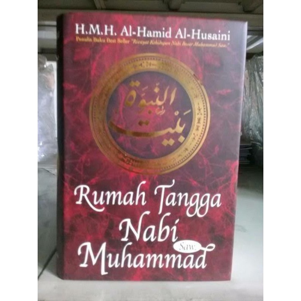 Rumah tangga nabi Muhammad SAW alhamid alhusaini
