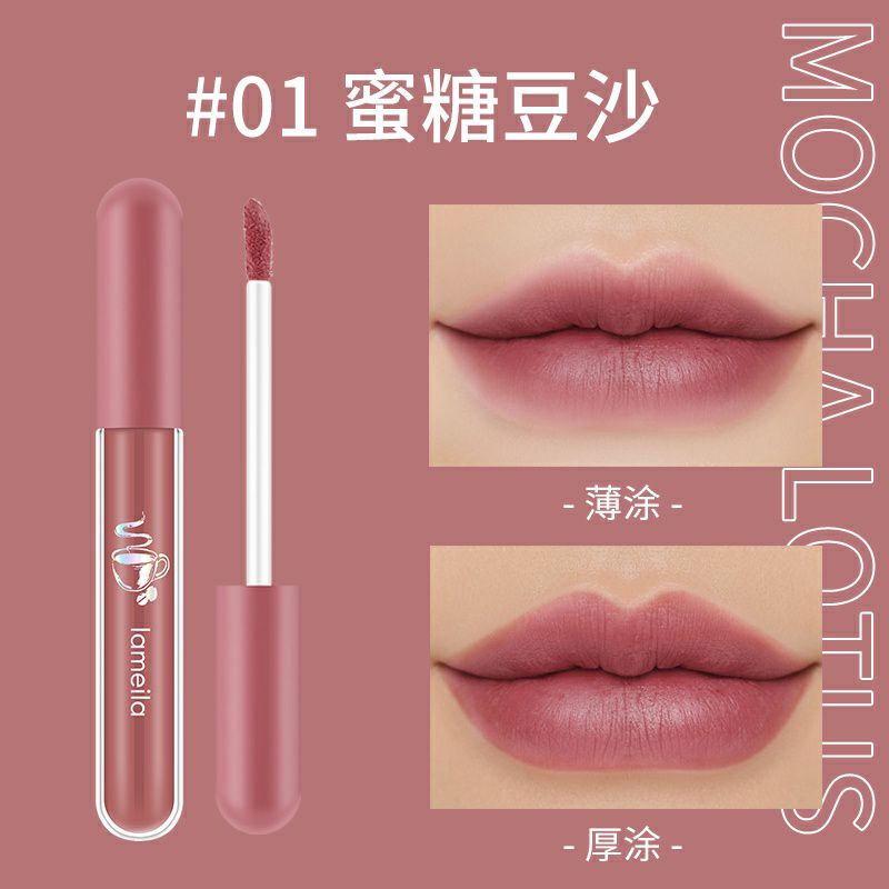 𝐌𝐀𝐓𝐓𝐄 𝐋𝐈𝐏𝐒𝐓𝐈𝐂𝐊 - Velvet Lip Glaze LIPSTIK Waterproof Tahan Lama dan Hasil Matte Anti air