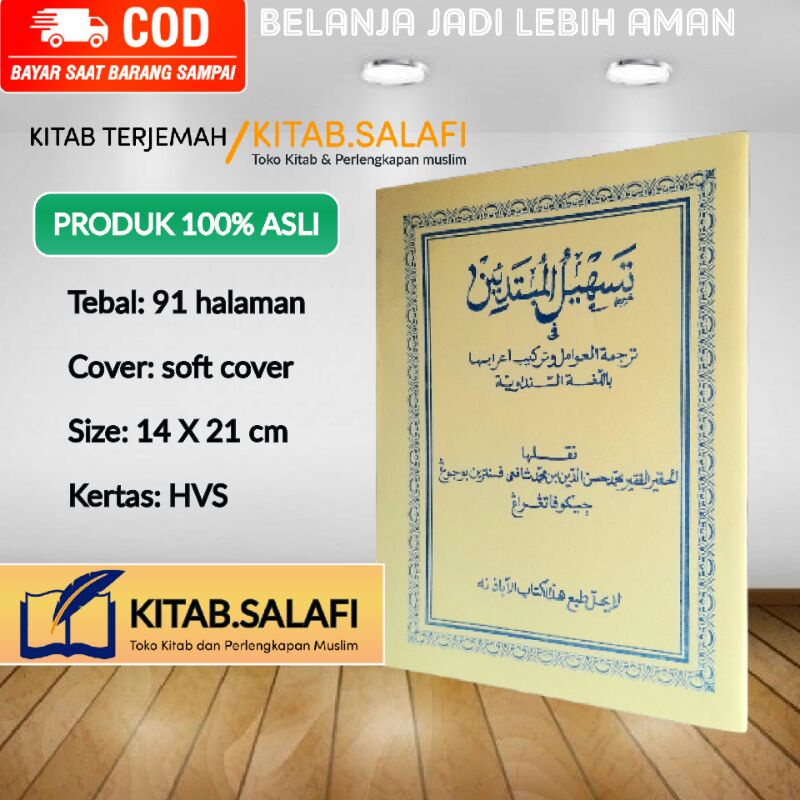 Tashilul Mubtadiin Tarkib Awamil Dan Terjemahnya Tarkiban Awamil Tarkib Amil Tarkiban Amil Terjemah 