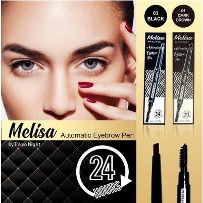 ^ KYRA ^ Melisa Automatic Eyebrow Matic Pen Perfect Eye Brow Melissa by Tokyo Night