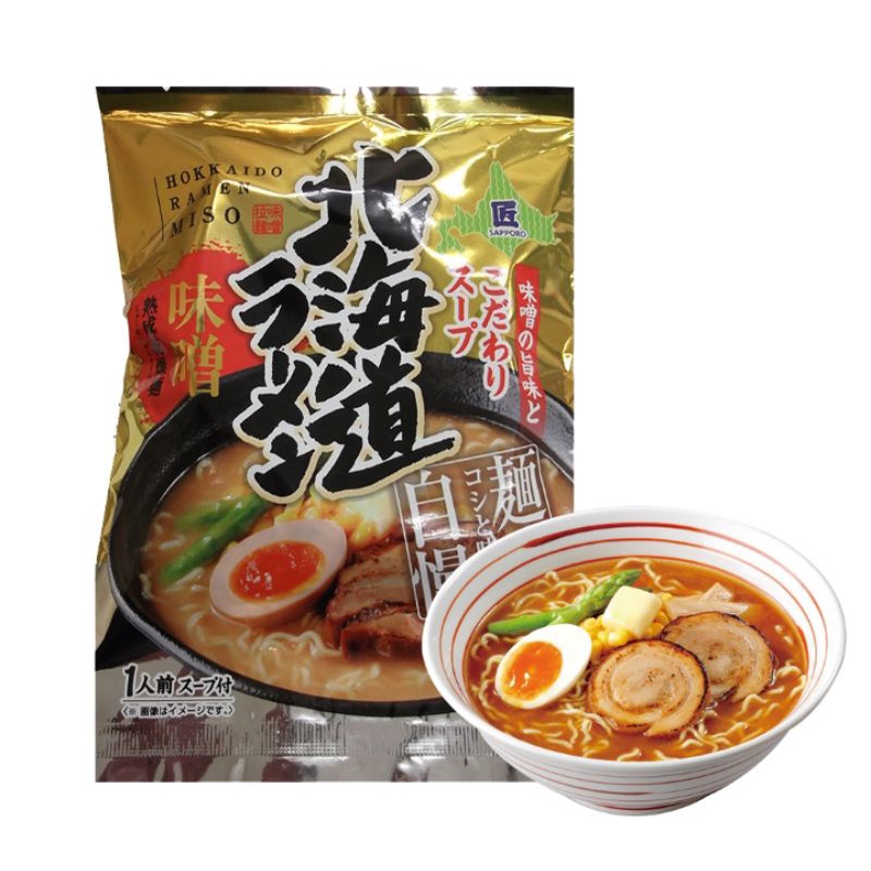 

Jastip Hokaido Ramen Misso