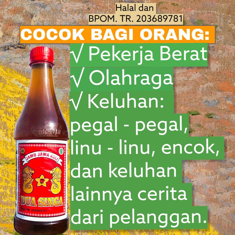 

Jamu dua singa