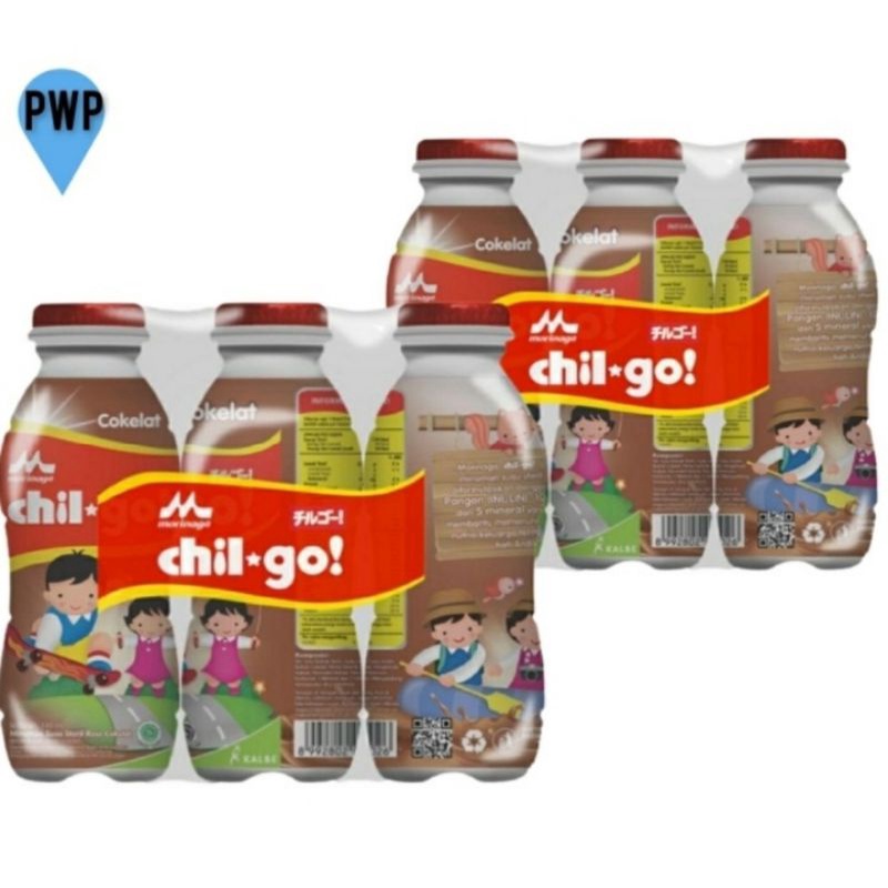 

Chil Go Susu Steril Rasa Coklat Susu Coklat Uht 6 Pc x 140Ml