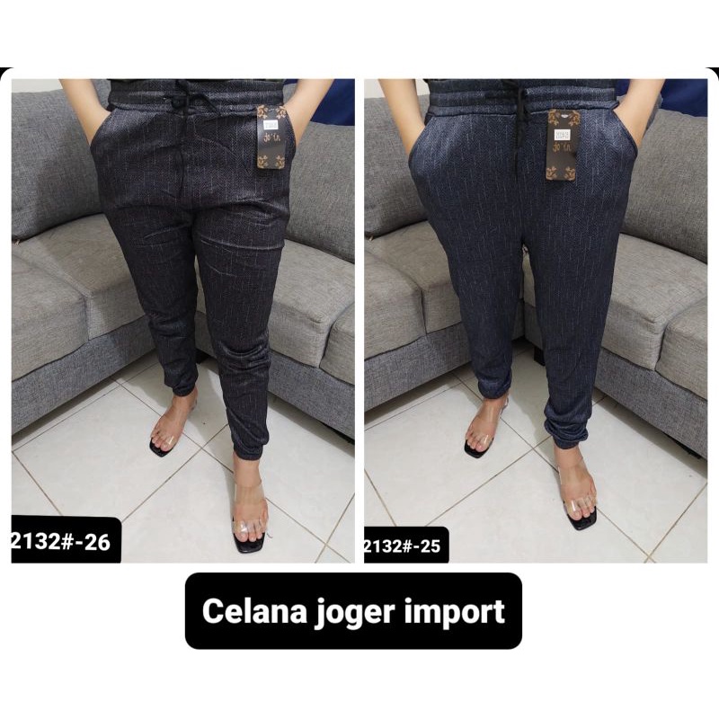 NEW CELANA JOGGER IMPORT / CELANA IMPORT MURAH / CELANA MURAH