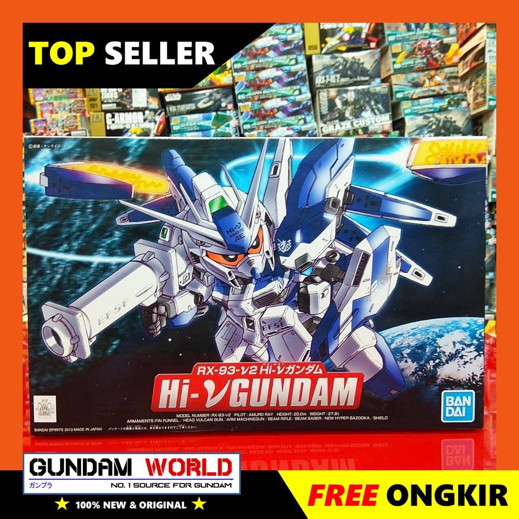 SD HI NU GUNDAM / SD HI-V GUNDAM