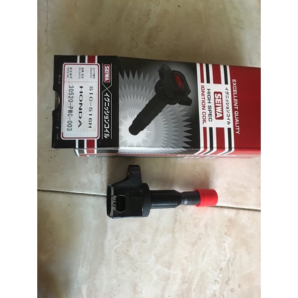 Koil Jazz Vtec, City Vtec