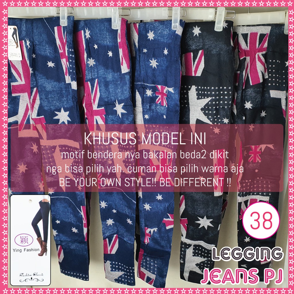 Legging Jeans # 38 / Legging Jeans wanita / legging jeans import motif 76