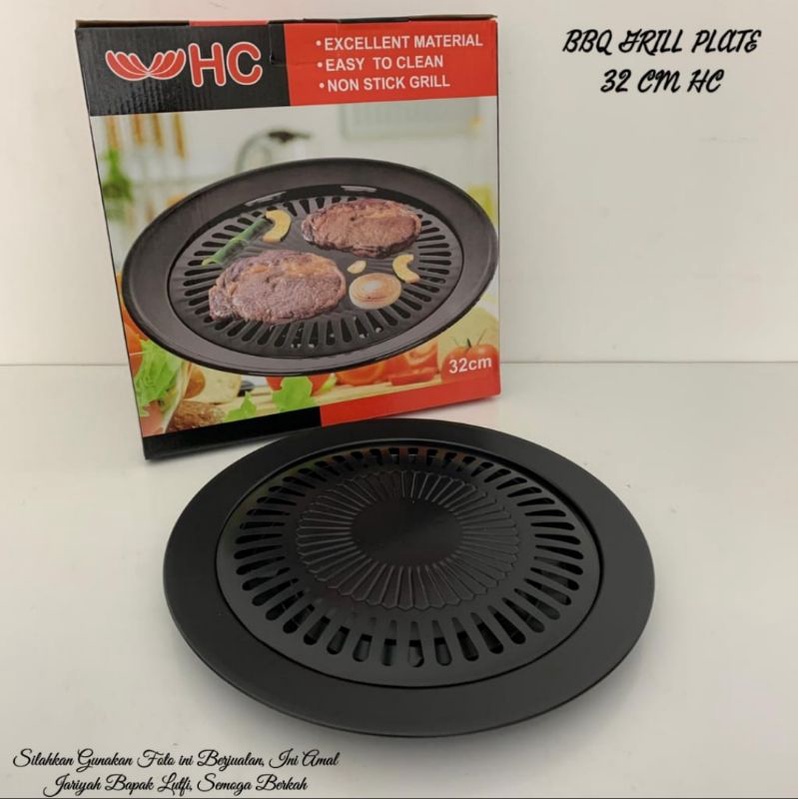 Pemanggang BBQ Grill Plate  Alat Pemanggang Daging Barbeque Grill 32 cm HC