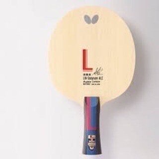 Blade Butterfly Lin gaoyuan ALC