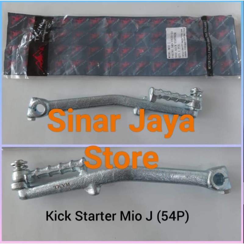 Kick StarterEngkol Mio J  Takayama