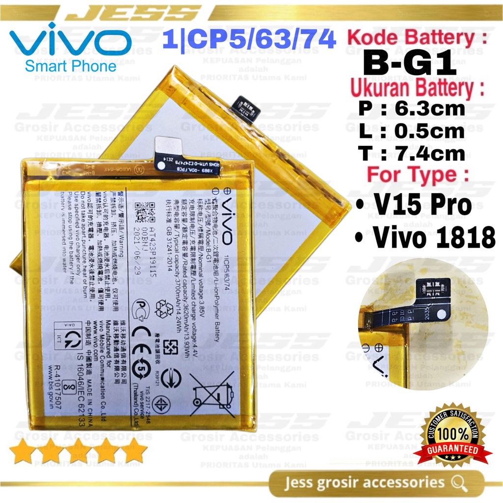 Baterai Battery Original VIVO B-G1 / BG1 For Hp Vivo V15 Pro - Vivo 1818