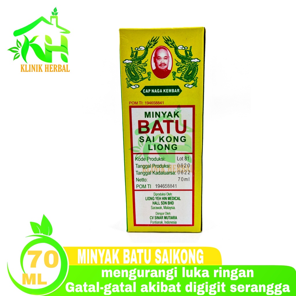 Jual Minyak Batu Saikong 70 Ml Obat Memar Luka Jatuh Indonesia Shopee Indonesia