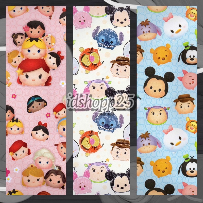 

KERTAS KADO SANSAN WAWA 1 LEMBAR TSUM TSUM SOUVENIR KADO
