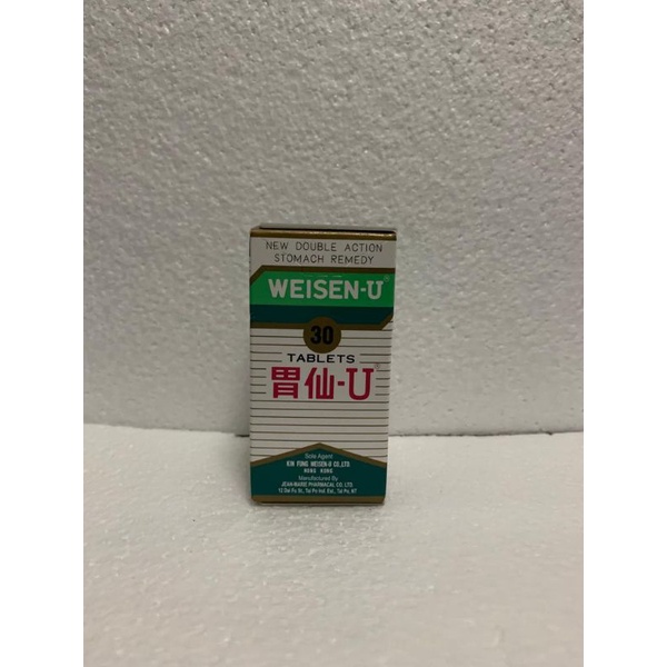 WEISEN-U 30 tablet obat lambung