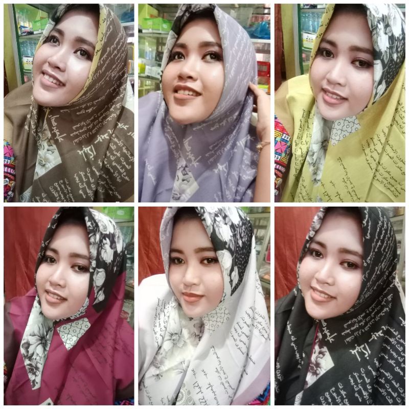 segi4 tulisan arab motif bunga